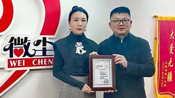 抗擊疫情、東達(dá)義不容辭！
